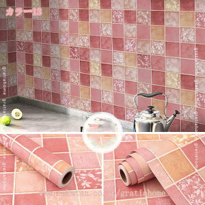 300~OFFN[| ǎV[  bR CNV[g C  h hJr ϔM ǎ ͂ EH[V[ DIY  CeA ͗lւ pr ӂ܎ V[^Cv 