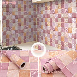 300~OFFN[| ǎV[  bR CNV[g C  h hJr ϔM ǎ ͂ EH[V[ DIY  CeA ͗lւ pr ӂ܎ V[^Cv 