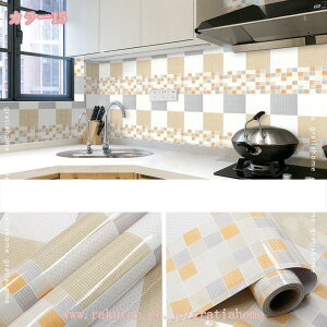 300~OFFN[| ǎV[  bR CNV[g C  h hJr ϔM ǎ ͂ EH[V[ DIY  CeA ͗lւ pr ӂ܎ V[^Cv 