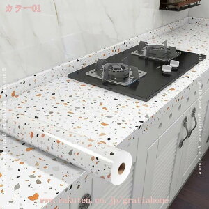 300~OFFN[| ǎ V[ Lb`ǎV[ h ϔM h~ CNV[g  C DIY tH[V[  ͗lւ ÂƋĐ ǎV[ ̂t 䏊XebJ[ 