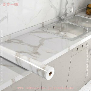 300~OFFN[| ǎ V[ Lb`ǎV[ h ϔM h~ CNV[g  C DIY tH[V[  ͗lւ ÂƋĐ ǎV[ ̂t 䏊XebJ[ 