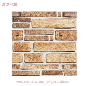 500~OFFN[| K ǎ ǎV[ ̕ 3D UCN^CV[ ̂t ڒܕsv ǎ   CNV[g C ǃtH[ V[gJbeBOV[g 