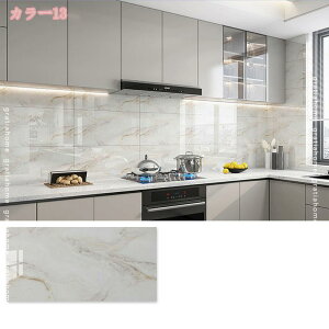 嗝Β ^CV[ ͂ V[g ǎ DIY tA^C V[ C CNV[g k  ǎV[ CeA ͗lւ 嗝΃V[g _ i t[O^C