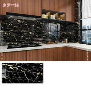 300~OFFN[| 嗝Β ^CV[ ͂ V[g ǎ DIY tA^C V[ C CNV[g k  ǎV[ CeA ͗lւ 嗝΃V[g _ i t