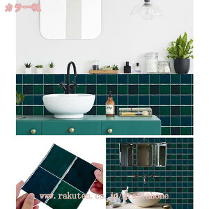 300~OFFN[| h ϔM DIY ^CV[ 3D ǎV[ 嗝Β UCN^CV[ Kǎ h~ EH[XebJ[ PVC h 䏊 gC ʏ  鏰V[g ȒP