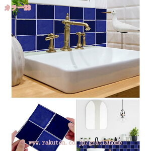 300円OFFクーポン 防水 耐熱 DIY タイルシール 3D 壁紙シール 大理石調 モザイクタイルシール レンガ壁紙 汚れ防止 ウォールステッカー PVC 防油 台所 トイレ 洗面所 浴室 剥がせる床シート 簡単