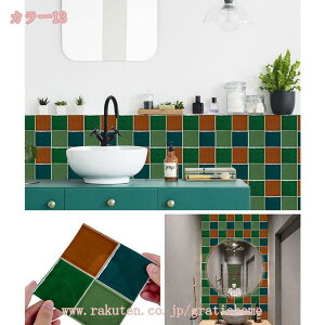 300~OFFN[| h ϔM DIY ^CV[ 3D ǎV[ 嗝Β UCN^CV[ Kǎ h~ EH[XebJ[ PVC h 䏊 gC ʏ  鏰V[g ȒP