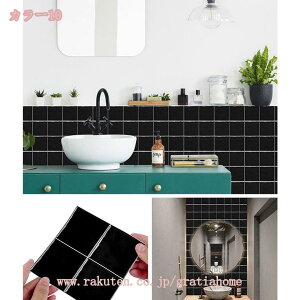 h ϔM DIY ^CV[ 3D ǎV[ 嗝Β UCN^CV[ Kǎ h~ EH[XebJ[ PVC h 䏊 gC ʏ  鏰V[g ȒP\t OK ǎ 