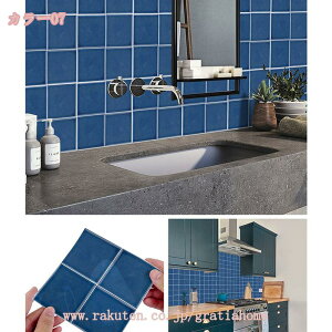 480~OFFN[| h ϔM DIY ^CV[ 3D ǎV[ 嗝Β UCN^CV[ Kǎ h~ EH[XebJ[ PVC h 䏊 gC ʏ  鏰V[g ȒP