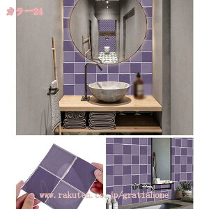 300~OFFN[| h ϔM DIY ^CV[ 3D ǎV[ 嗝Β UCN^CV[ Kǎ h~ EH[XebJ[ PVC h 䏊 gC ʏ  鏰V[g ȒP