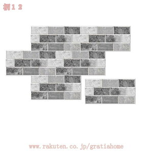 300�~OFF�N�[�|�� �^�C���V�[�� �^�C���V�[�g �����K�^�C���V�[�� �ǎ��V�[�� �L�b�`�� �ϔM �h�� �\���Ă͂����� �k�� ������� �ǎ� PVC ����� ���ʏ� �����K���ǎ��V�[�� �E�H�[���X�e�b�J