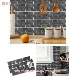 300~OFFN[| ^CV[ ^CV[g K^CV[ ǎV[ Lb` ϔM h \Ă͂ k  ǎ PVC  ʏ KǎV[ EH[XebJ