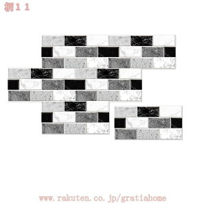 300~OFFN[| ^CV[ ^CV[g K^CV[ ǎV[ Lb` ϔM h \Ă͂ k  ǎ PVC  ʏ KǎV[ EH[XebJ