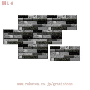 300~OFFN[| ^CV[ ^CV[g K^CV[ ǎV[ Lb` ϔM h \Ă͂ k  ǎ PVC  ʏ KǎV[ EH[XebJ