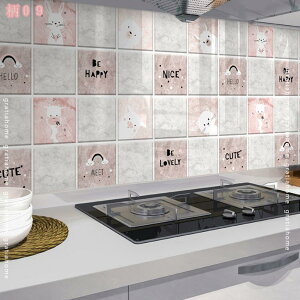 300~OFFN[| ^CV[ ǎV[ CNV[g k EH[XebJ[ Lb` h h ϔM ͂ǎ V[g ̂t ȒPt CV[ h hJr OK 