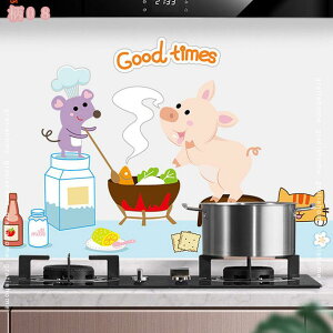 300~OFFN[| V[ h~V[g Lb`V[g h ȒP ǎ ͂ČЎcȂ Lb`p EH[XebJ[ k  CeAV[g 䏊 h