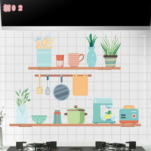 300~OFFN[| V[ h~V[g Lb`V[g h ȒP ǎ ͂ČЎcȂ Lb`p EH[XebJ[ k  CeAV[g 䏊 h