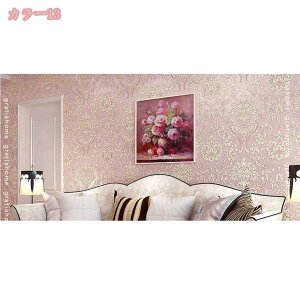 300�~OFF�N�[�|�� �ǎ��V�[�� �̂�t�� �J�b�e�B���O�V�[�g �͂�����ǎ� ���� �h�� �ϔM �h�� �Ƌ�t�H�[�� �e�[�u�� �z�[���f�R �����C�N�V�[�g diy �����V�[�� �͗l�ւ� �Ǖ�C �C���e��