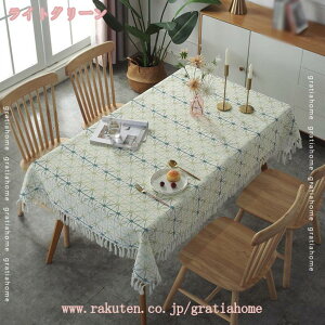 テーブルクロス ダイニングテーブル綿麻クロス リネン 防油 撥水 汚れ防止 傷防止 ホワイト キッチングッズ キッチン用品 リビング 大判 長方形 レストラン カフェ おもてなし 来客 敬老の