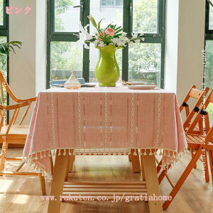 300~OFFN[| k ` e[uNX e[uJo[ h h h ϔM HJo[  ƒ ze Xgp   x P[^O JtF ʂȋ@ fBi