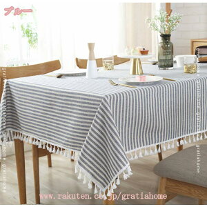 ke[uNXc Rbgl ϔM eB[e[up qp Ƒ p[eB[ a ʂȋx Vv XgCv  e[uJo[  l HJo[ ېOK CeA