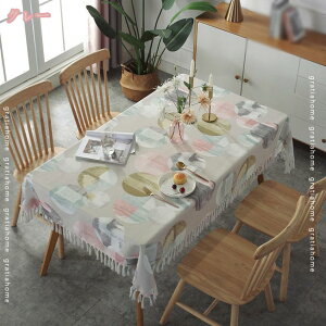 777~OFFN[| e[uNX Ȗ  k ` hH ƒp e[uNX}bg h h~ lGʗpł ① ˒I a xr[V[ Rbg l v