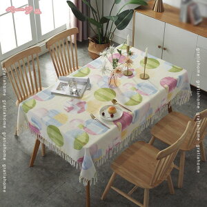 300~OFFN[| e[uNX Ȗ  k ` hH ƒp e[uNX}bg h h~ lGʗpł ① ˒I a xr[V[ Rbg l v