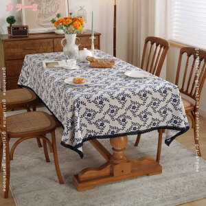 300~OFFN[| ze Xg Ȗ e[uNX e[uJo[ HJo[ iȕ tWt ϖ 􂦂 ȒP h~ @\ Ȗ Ƃ̑ ` NVbN 