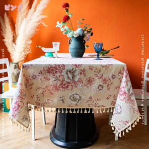 300~OFFN[| e[uNX A tW  h AeB[N k Vv Ȗ ϔM h h~ HJo[ Lb` _CjO ͗lւ ` Hp 䏊p 