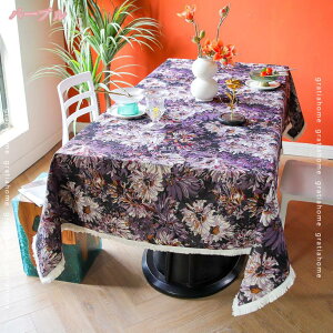 300~OFFN[| e[uNX HJo[ Ȗ  k   {^jJ ͗l ` e[uJo[ ϋv Rbgl _ Ȗ Dȕ͋C T W ʐ^̔wi 