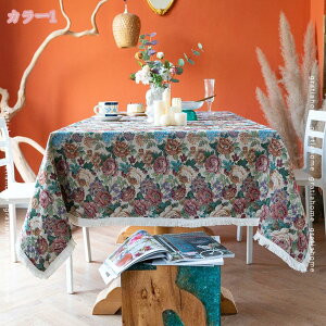 300~OFFN[| e[uNX k ` c Rbg le[uNX e[uJo[  He[uNX p[eB[ _CjO Lb`  ϔM h~ 