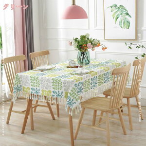 300~OFFN[| e[uNX e[uJo[ He[uNX ԕ ` k c  ϋv ʋC Rbgl Ɩp ƒp ze  wKe[u  e[