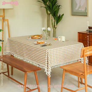 300~OFFN[| e[uNX Ȗ  k ` hH ƒp e[uNX}bg h h~ lGʗpł ① ˒I a xr[V[ Rbg l v