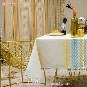 e[uNX e[uJo[ hJr 􂦂 ϋv Rbgl VRf ^bZ k e[u}bg HJo[ Hp 䏊p p fXNp eB[e[up ʐ^̔wi 