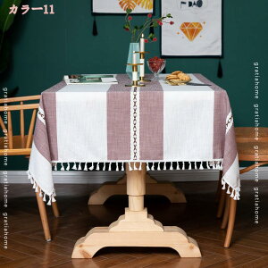 300~OFFN[| e[uNX `  k XgCv  ln l  􂦂 Rbgl i` }`Jo[ V z a 킢  