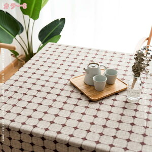 300~OFFN[| e[uNX kINS h~ e[uJo[ ` ȒP e[u}bg CeA FIׂ `FbN n `  e[uNX k _