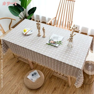 777~OFFN[| e[uNX `  k `FbN  ln l  􂦂 Rbgl i` }`Jo[ V z a 킢  f