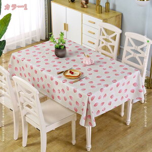 300~OFFN[| e[uNX rj[ PVC e[uJo[ k h h ϔM _CrOe[u Lb` @₷ h h~ ȒP ` rj[ e[u}bg 