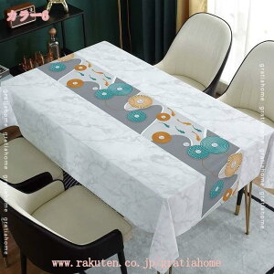 e[u낷   k ԕ e[uNX ` ` Lb`NX PVC 􂦂 ɂ e[uJo[ z[ }`TCY z Ɩp ƒp Vzj 㑕