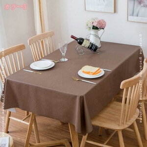 Lb`pi k n `FbN 킢  PVCe[uNX  ϔM ` h  ϋv e[uNX fXN}bg rj[NX `e[u NX ho 