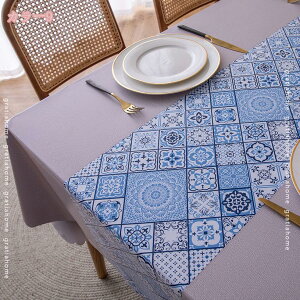 300~OFFN[| e[uNX rj[e[uNX ƒp  h h~ e[uNX}bg  ϋv ϔM e[uJo[  ` k  h~ HJo