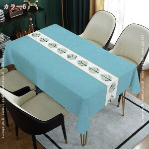 777~OFFN[| e[uNX h h e[u}bg HJo[ fXN}bg ͂ ϔM e[u NX  k ƒp Ɩp ԕ 킢  eTCY ` ꂪ