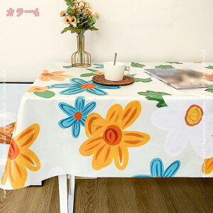 300~OFFN[| ` e[uNX e[uJo[ PVC 􂦂 ͂H ԕ k HJo[ h  ϔM h e[u}bg fXN}bg @₷ h~ c }`J