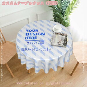 300~OFFN[| e[u| e[uNX  |GXe IWi JX^ł e[uJo[ 􂦂  ɂ k  Vzj HJo[ h~ G