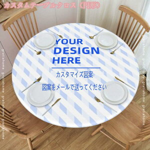 300~OFFN[| e[uNX ~ I[_[Ch ƒp Ɩp  h ꂪ@ e[u}bg ϋvD ϔM ɂ ho k e[uJo[ @₷