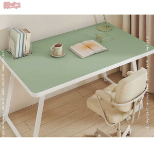 1000~OFFN[| PVC e[u}bg e[uNX fXN}bg rj[}bg e[uJo[ ` ` h  ϋv h~ He[uNX _CrOe[u k 