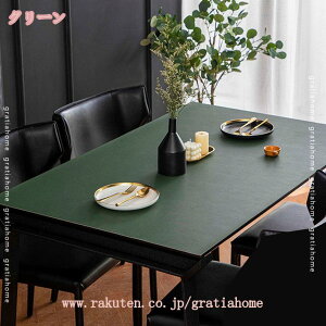 300~OFFN[| h e[uNX k rj[  e[uJo[  CeApi fXN}bg fXNpbh e[u낷 h ϔM ϋv h h~ ~ p