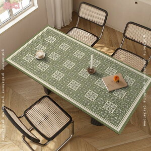 PUU[ e[uNX e[u}bg fXN}bg e[uJo[ e[u낷  ` ` rj[ ins ԕ @\ H ϋv h~ rj[}bg h 