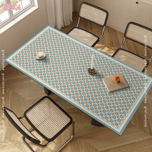 777~OFFN[| ` PVC e[uNX k  ins ԕ  h h h~ e[uJo[ H ϋv ϔM e[u}bg rj[ HJo[ fXNpbh fX