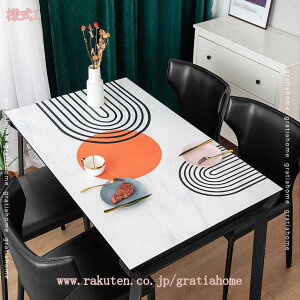 500�~OFF�N�[�|�� PVC�� �e�[�u���}�b�g �e�[�u���N���X �f�X�N�}�b�g �r�j�[���}�b�g �e�[�u���J�o�[ �����` �����` �h�� ���� �ϋv ����h�~ �H���e�[�u���N���X �_�C�r���O�e�[�u�� �k�� ins